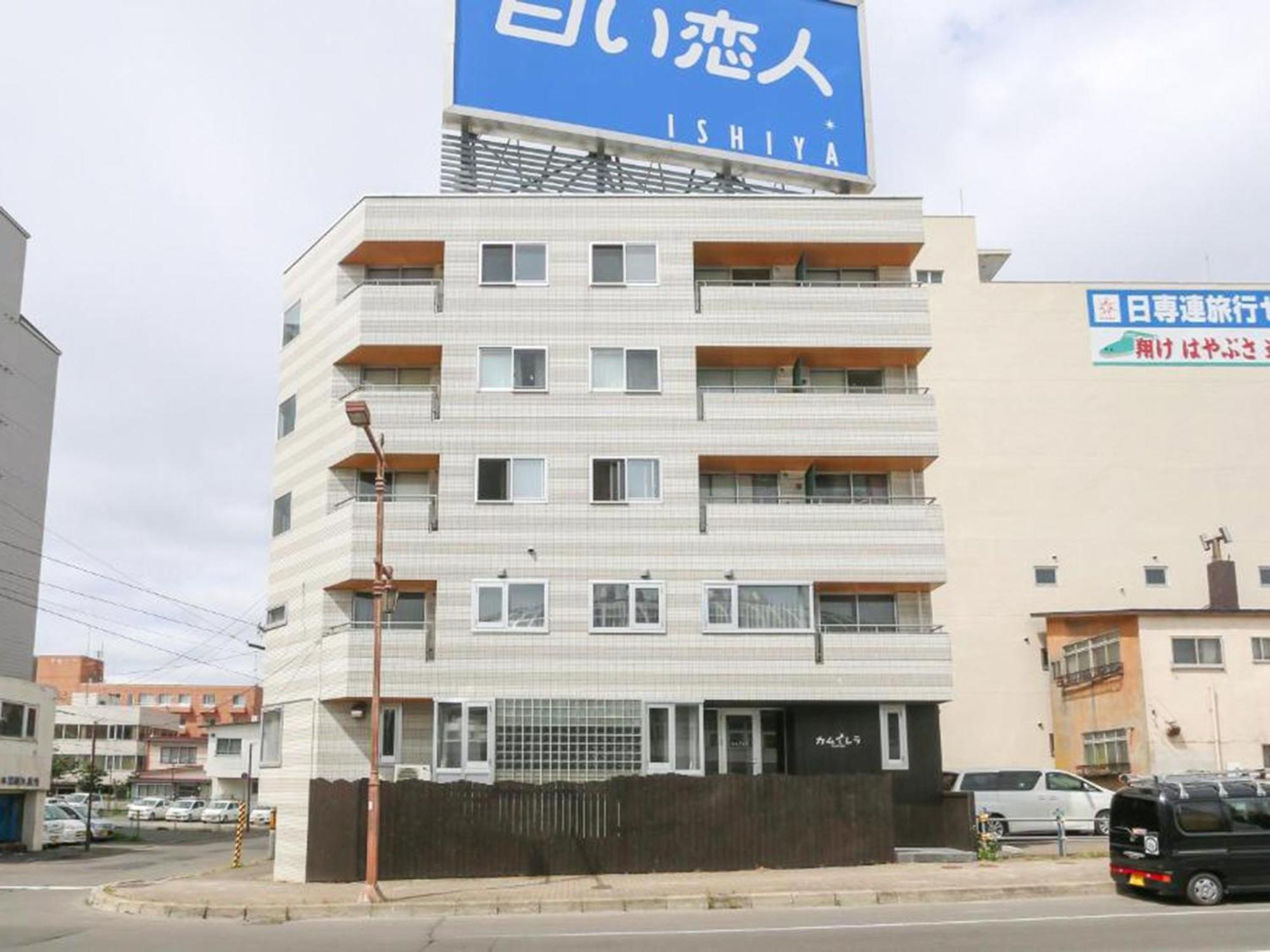 Kamuy Rera Kushiro Exterior foto